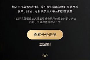 必威东盟官网首页入口截图0